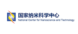 國家納米科學(xué)中心