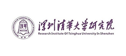深圳清華大學(xué)研究院