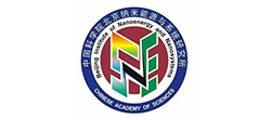中科院北京納米能源與系統(tǒng)研究所