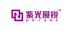 紫光展銳(上海)科技有限公司