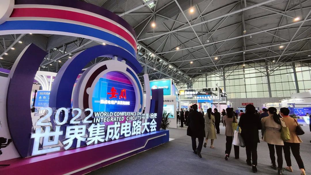 SEMISHARE全新升級的A12全自動探針臺亮相世界集成電路大會暨 IC China 2022