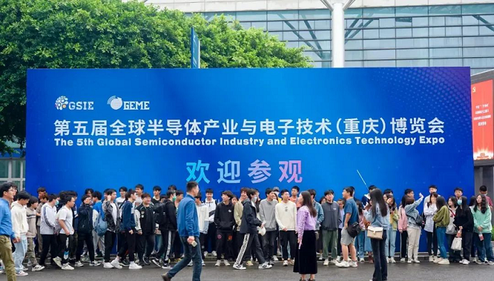 SEMISHARE森美協(xié)爾亮相GSIE全球第五屆半導(dǎo)體產(chǎn)業(yè)博覽會，共享“芯”機(jī)遇！