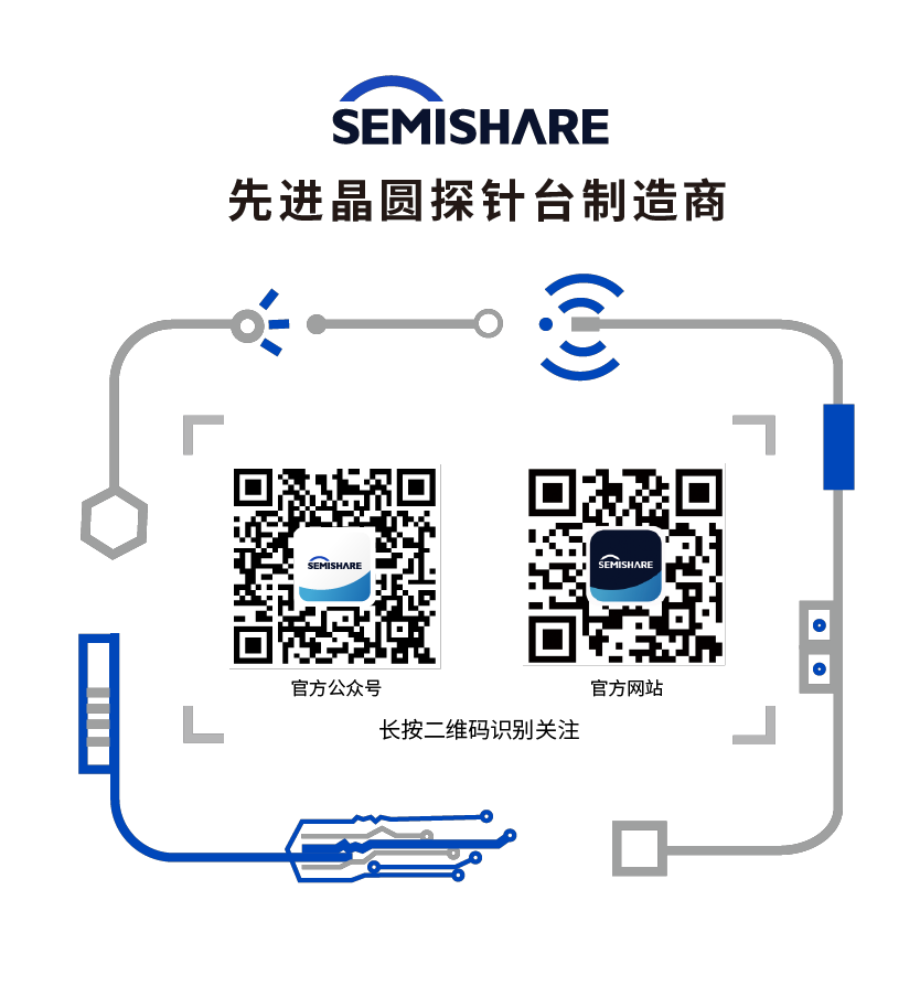 官網(wǎng)最后頁.jpg