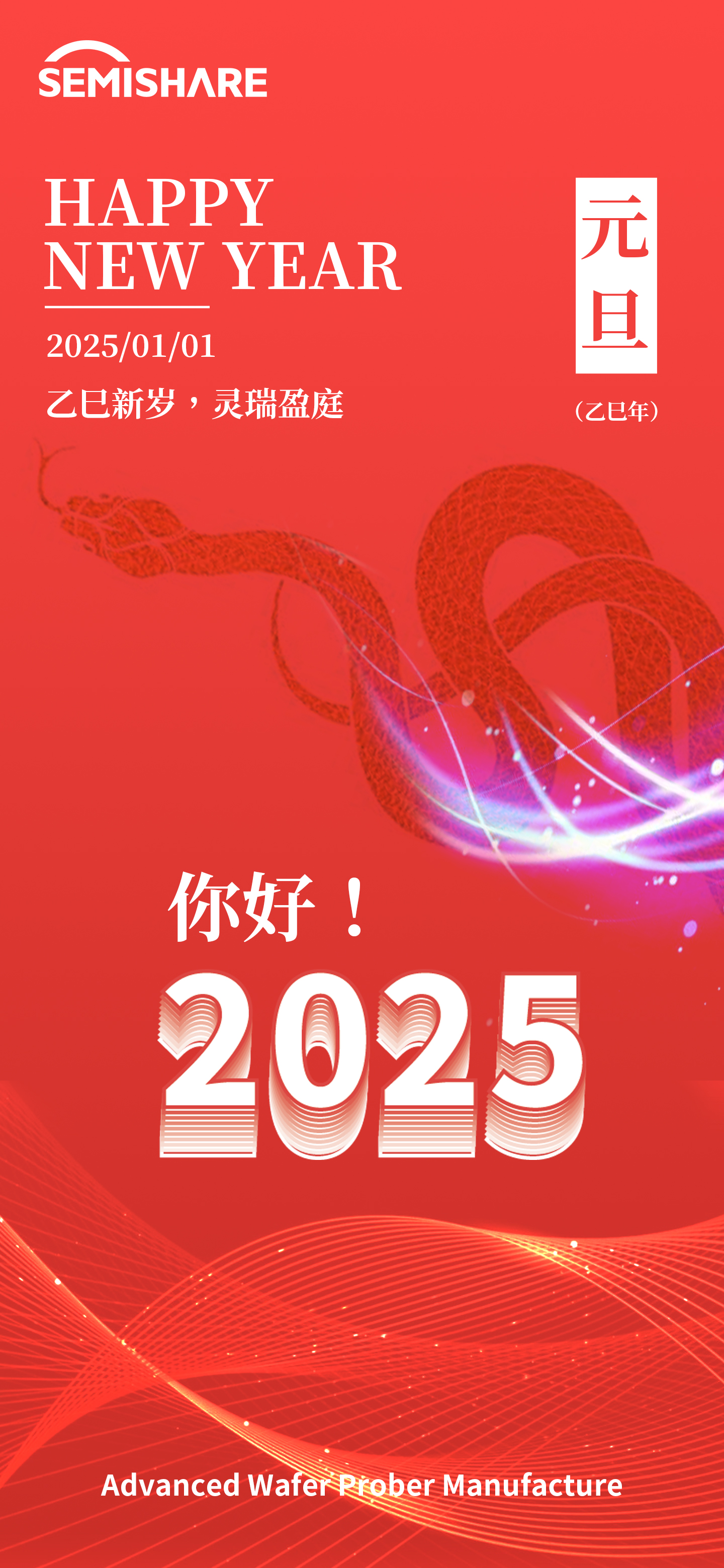 未標(biāo)題-1.jpg